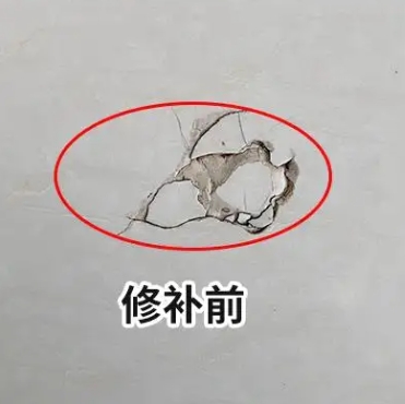 依兰瓷砖空鼓维修公司分享瓷砖防水涂料过厚或表面过于光滑，可能会产生的问题。